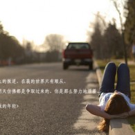 49正版图库免费下载